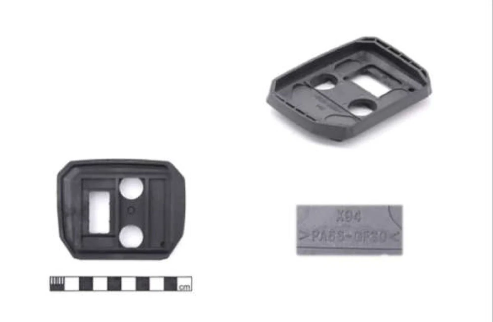 Yamaha set-plasticplate f.battery holder 1