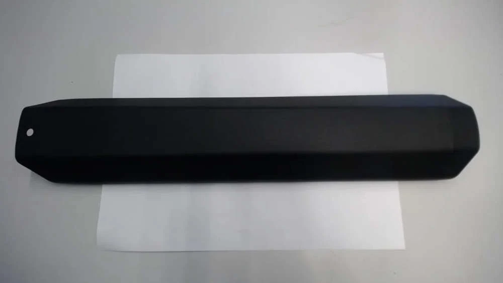 Haibike Batterieabdeckung Yamaha i500 1